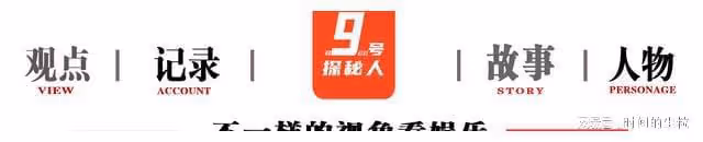 在韓紅身上,我明白了什麼叫「好人難做」