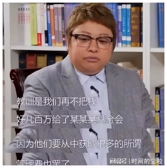 在韓紅身上，我明白了什麼叫「好人難做」