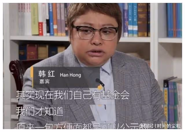 在韓紅身上，我明白了什麼叫「好人難做」
