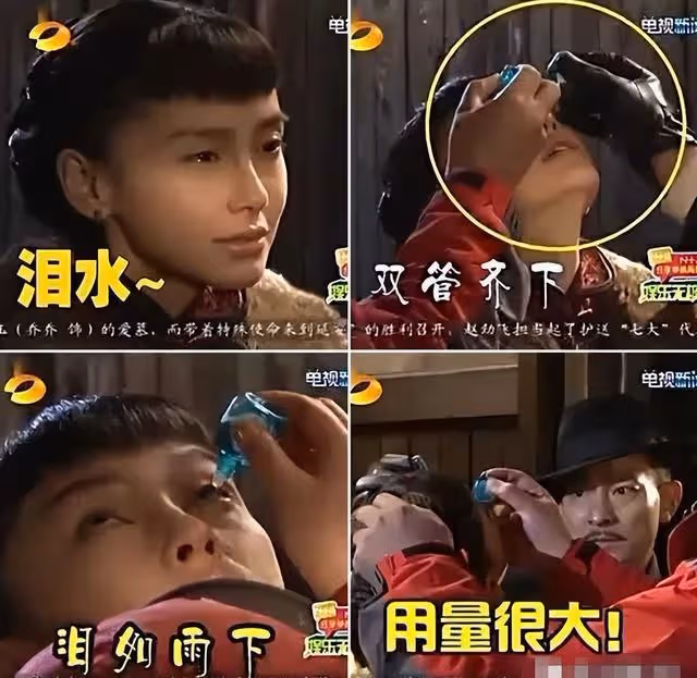 楊穎片場意外受傷！簡單處理繼續開工，網友：多大點事