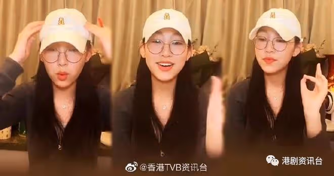 炎明熹19乘3計足1分鐘！金剛自揭戀愛瘡疤