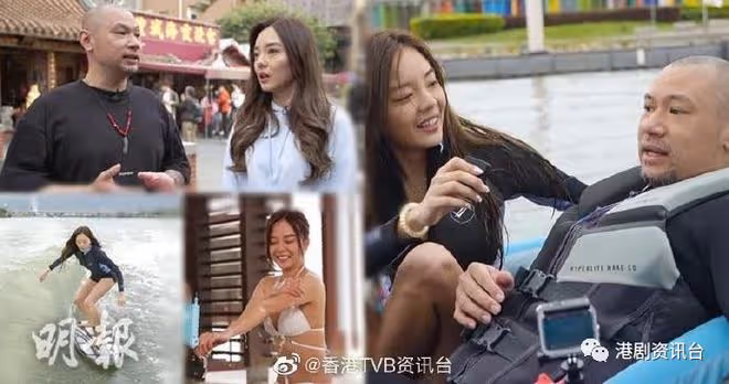 炎明熹19乘3計足1分鐘！金剛自揭戀愛瘡疤