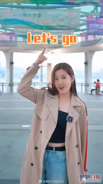 41歲TVB花旦罕有回應婚姻狀況！答案震驚全網