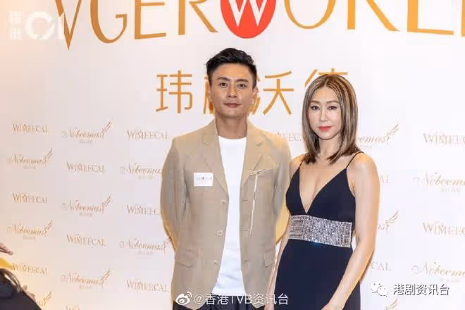 與黃宗澤出活動被瘋狂隔空集郵！胡定欣淡妝獲讚年輕分享保養心得