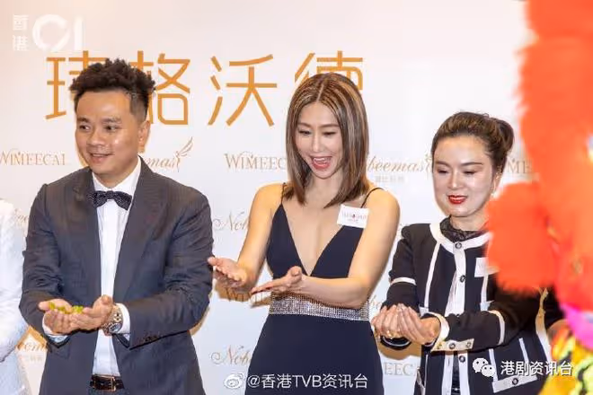 與黃宗澤出活動被瘋狂隔空集郵！胡定欣淡妝獲讚年輕分享保養心得