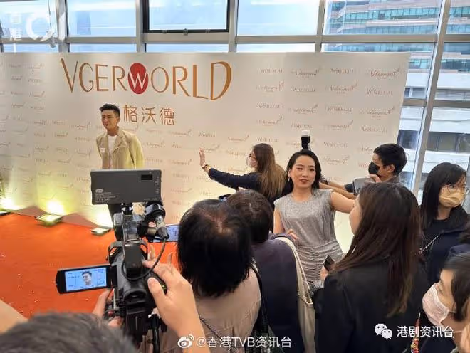 與黃宗澤出活動被瘋狂隔空集郵！胡定欣淡妝獲讚年輕分享保養心得