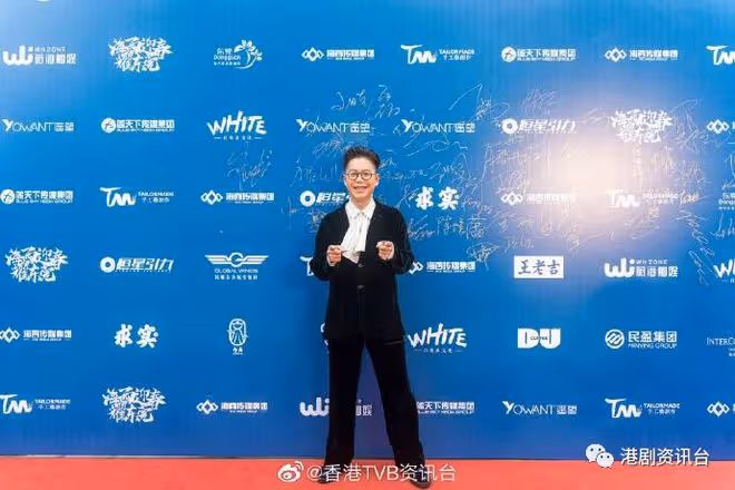 王祖藍公司搞春茗星光熠熠！岑麗香鄺文珣女神降臨鄺美雲狂合照