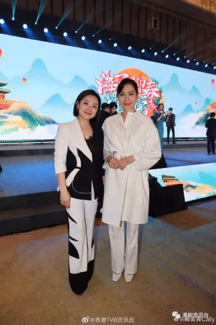 王祖藍公司搞春茗星光熠熠！岑麗香鄺文珣女神降臨鄺美雲狂合照