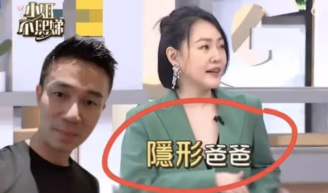 小S15歲二女兒曬美照，秀美背和小蠻腰，被贊像大S可當她的接班人