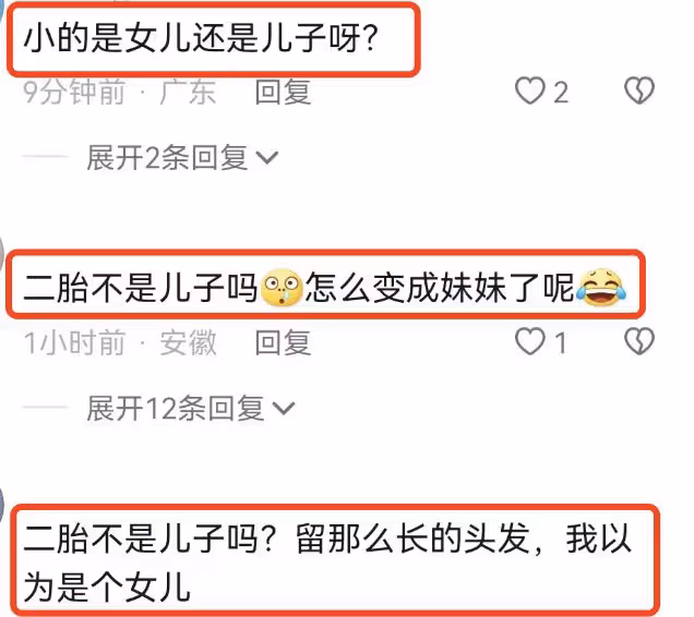 應采兒親自下廚做意面，倆兒子超捧場，被調侃一家四口3個陳小春