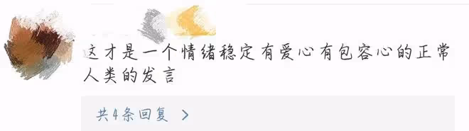 具俊曄出席代言活動，否認汪小菲的出軌指控，稱與大S目前很幸福