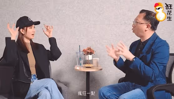 自爆離巢真正原因！TVB前花旦直言當初拒參加內地真人秀，因一個原因改變