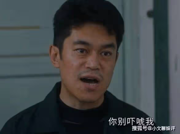 《他是誰》衛國平妹妹為什麼癱瘓坐輪椅？是怎麼殘疾的？王德發是是好還是壞？