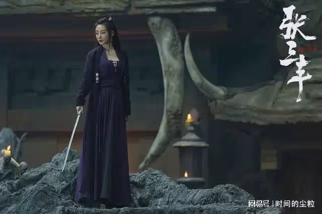 吳樾的《張三丰》，網友評價「拍得很好，以後不要再拍了！」