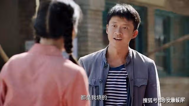 《人生之路》4對戀人4個結局，每一對都隱藏著愛情的啟示