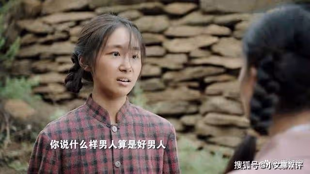 《人生之路》4對戀人4個結局，每一對都隱藏著愛情的啟示