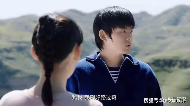 《人生之路》4對戀人4個結局，每一對都隱藏著愛情的啟示