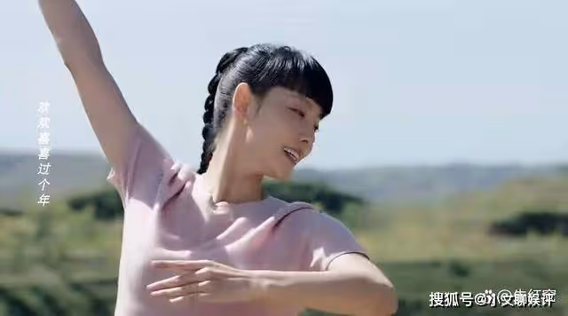 《人生之路》4對戀人4個結局，每一對都隱藏著愛情的啟示