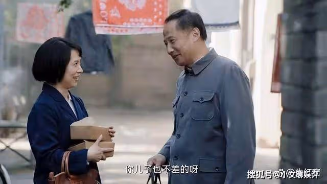 《人生之路》4對戀人4個結局，每一對都隱藏著愛情的啟示