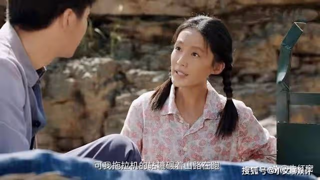 《人生之路》4對戀人4個結局，每一對都隱藏著愛情的啟示