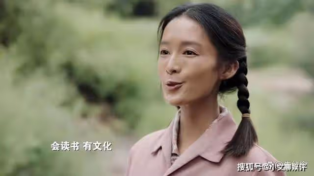 《人生之路》4對戀人4個結局，每一對都隱藏著愛情的啟示