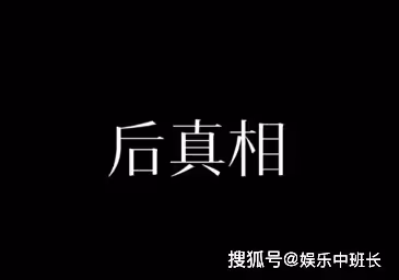 電影《保你平安》英文名含義是什麼？《保你平安》有多寫實？