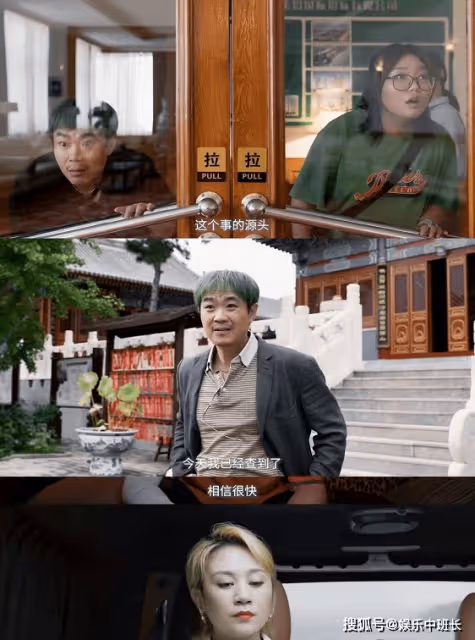 電影《保你平安》英文名含義是什麼？《保你平安》有多寫實？