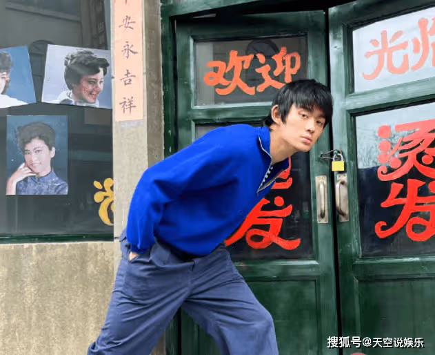 《人生之路》張克南結局是什麼？《人生之路》黃亞萍喜歡張克南嗎？