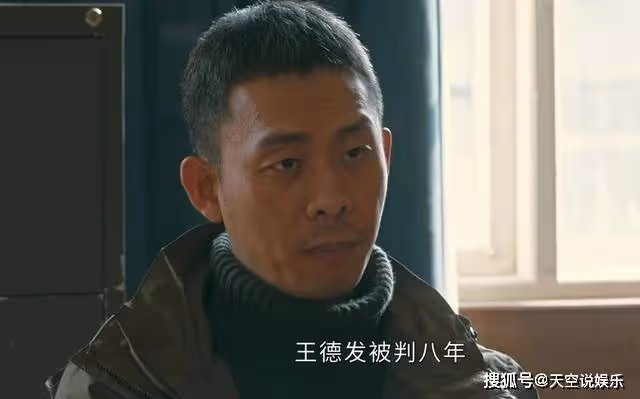 《他是誰》撲朔迷離，三大嫌疑人一一被排除，真兇到底是誰？