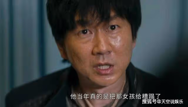 《他是誰》撲朔迷離，三大嫌疑人一一被排除，真兇到底是誰？