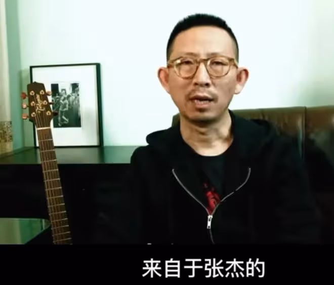 丁太升吐槽張傑唱歌油膩,有一股廉價的香水味兒,網友:閉嘴吧你