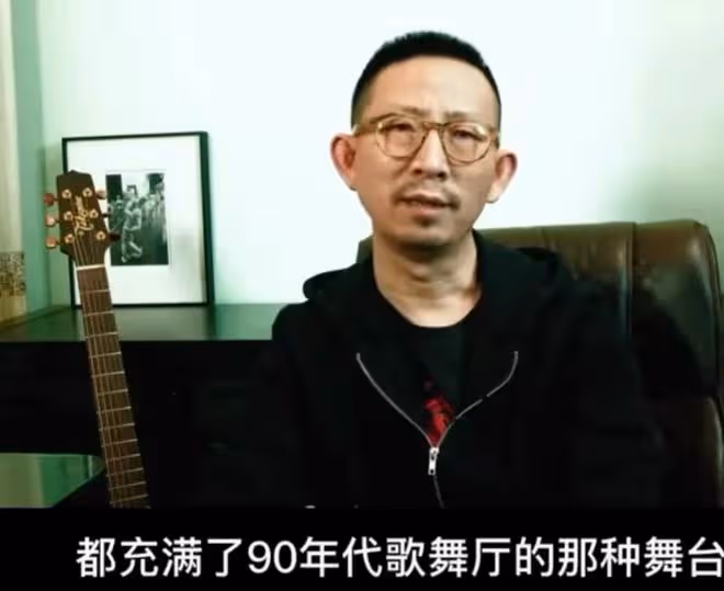 丁太升吐槽張傑唱歌油膩,有一股廉價的香水味兒,網友:閉嘴吧你