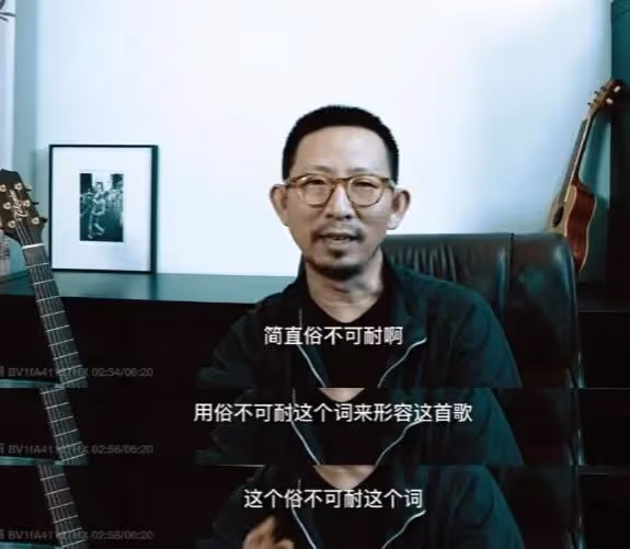 丁太升吐槽張傑唱歌油膩,有一股廉價的香水味兒,網友:閉嘴吧你