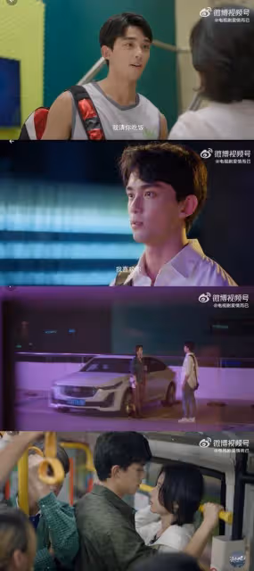 《愛情而已》將播!吳磊周雨彤「姐狗cp」上演心動暴擊,將成為下一部黑馬劇?