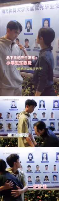 《愛情而已》將播!吳磊周雨彤「姐狗cp」上演心動暴擊,將成為下一部黑馬劇?