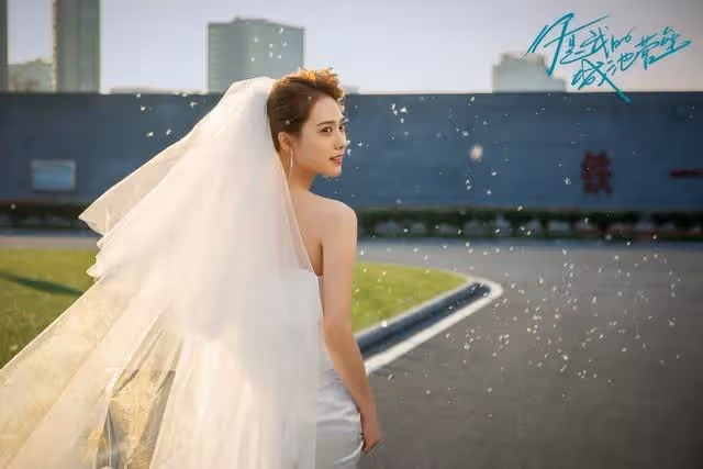 《愛情而已》將播!吳磊周雨彤「姐狗cp」上演心動暴擊,將成為下一部黑馬劇?
