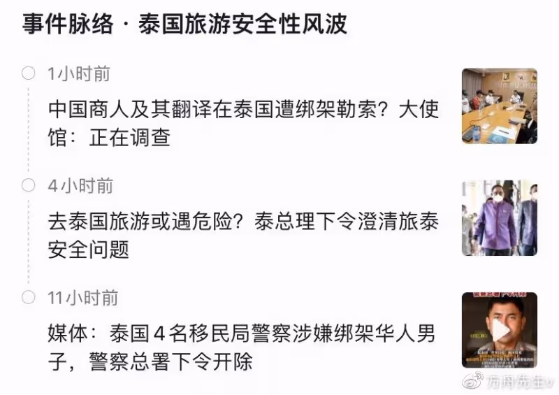 華誼千金曬度假美照,25歲王文也穿內衣秀事業線,身材豐滿超自信