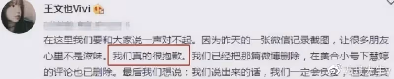 華誼千金曬度假美照,25歲王文也穿內衣秀事業線,身材豐滿超自信