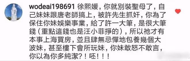 小S吐槽完許雅鈞是隱形爸爸,這邊就和舞蹈老師熱舞發泄情緒