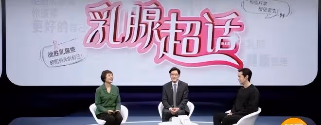 胡歌參加女性健康公益宣傳,當奶爸之後的他變得更加溫柔紳士