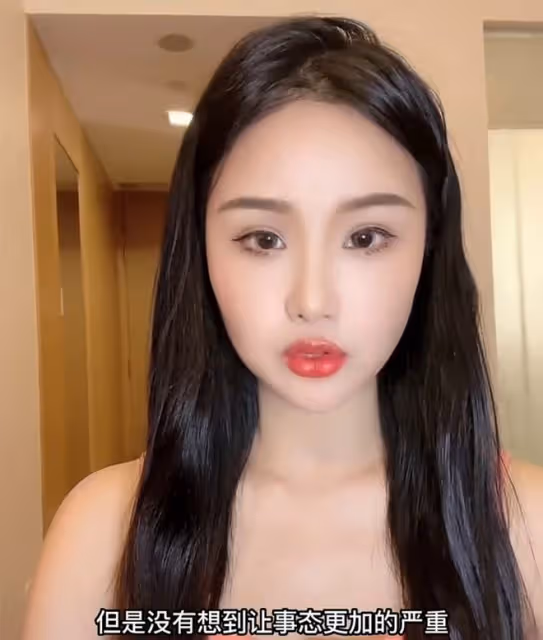 美七發視頻澄清翻車，甩鍋網友引眾怒，女網紅公開吐槽：故意的！