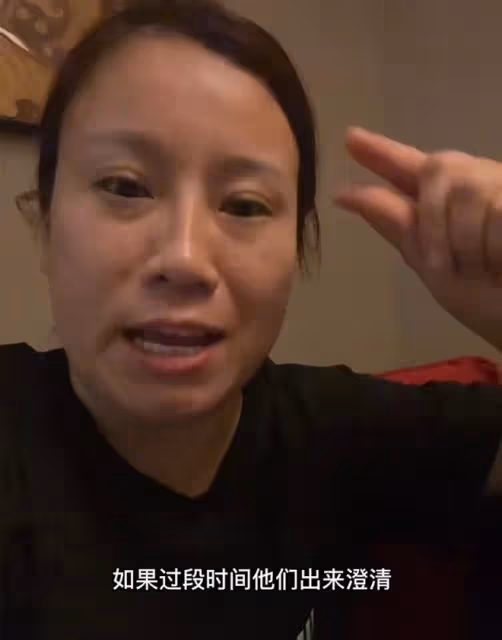 美七發視頻澄清翻車，甩鍋網友引眾怒，女網紅公開吐槽：故意的！
