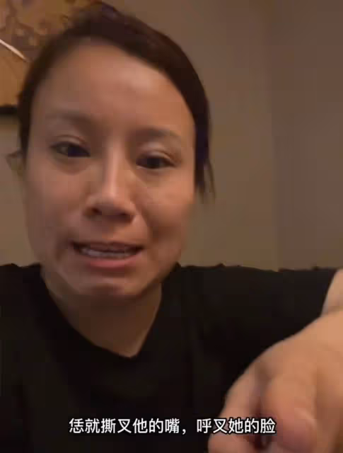 美七發視頻澄清翻車，甩鍋網友引眾怒，女網紅公開吐槽：故意的！