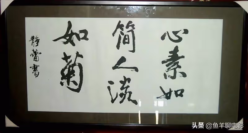 「京圈才女」徐靜蕾的愛情,一場風花雪夜的事