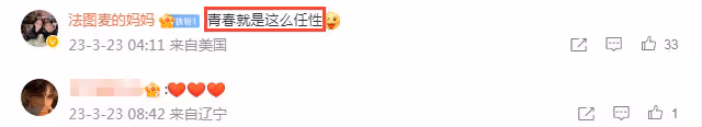李詠20歲女兒曬自拍秀蠻腰,眉宇間太像爸爸,定居美國出道當演員