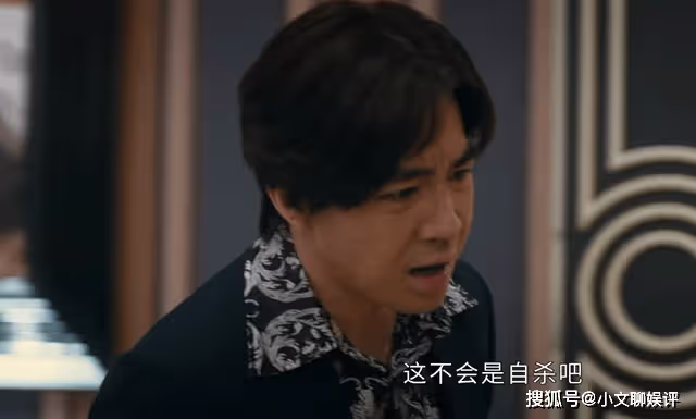 《他是誰》為趙公子招攬良家女孩,聶寶華的縱容,是在幫助衛國平