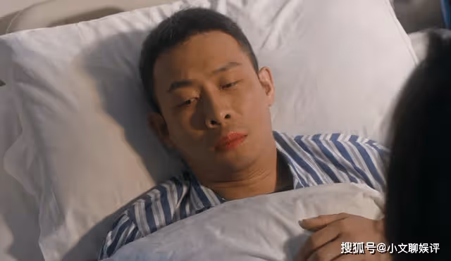 《他是誰》為趙公子招攬良家女孩，聶寶華的縱容，是在幫助衛國平