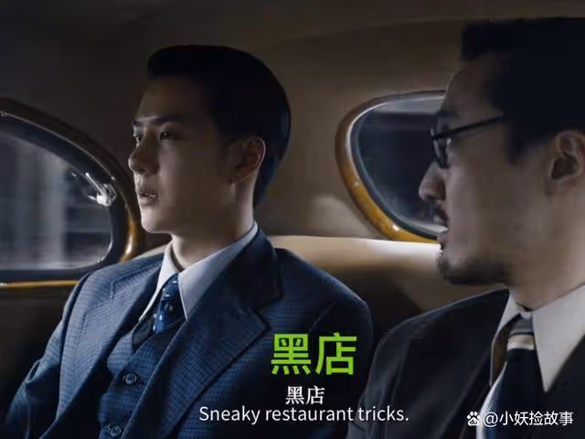 微博之夜王一博官宣，後援會因平台臨時改規則，表示不再參與