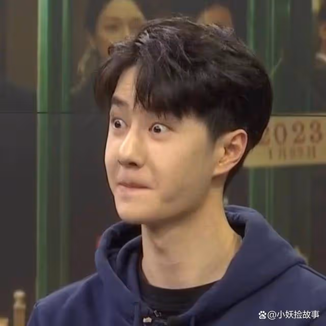 微博之夜王一博官宣，後援會因平台臨時改規則，表示不再參與