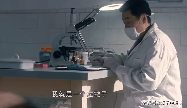 《他是誰》割喉案再進瓶頸期!李雪梅的死,為兩個左撇子洗脫嫌疑